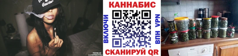 Цена Чебаркуль Псилоцибиновые грибы  СОЛЬ  Меф мяу мяу  ГАШИШ  Конопля  Кокаин 