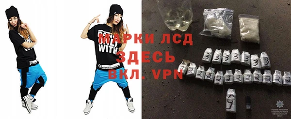 твердый Аркадак