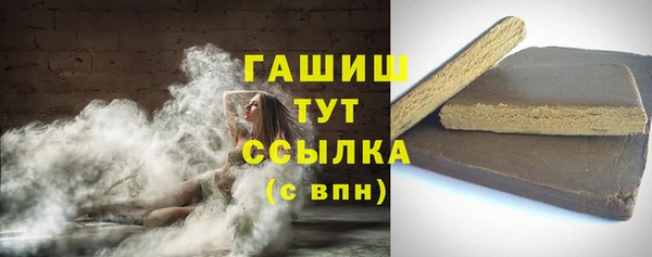 твердый Аркадак