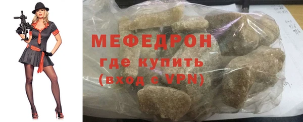 метадон Арсеньев