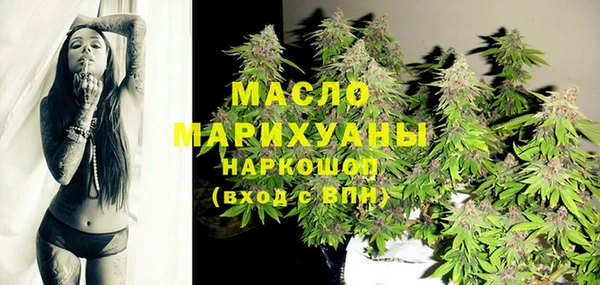 твердый Аркадак