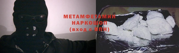 твердый Аркадак
