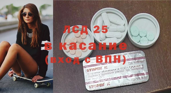 твердый Аркадак