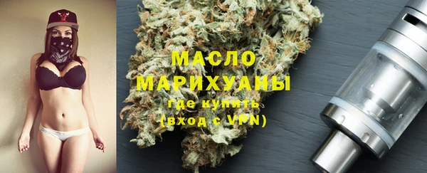 твердый Аркадак