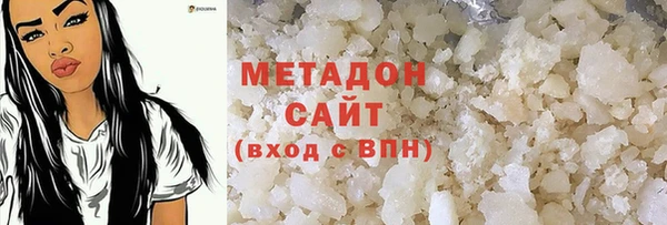твердый Аркадак