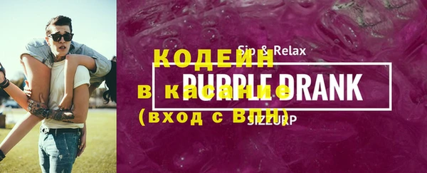 твердый Аркадак