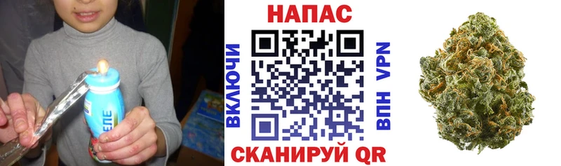 МАРИХУАНА гибрид Чебаркуль